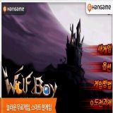 Download Hangame WolfBoy Cell Phone Game